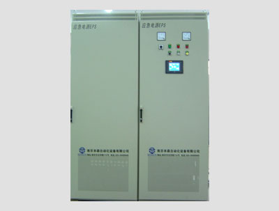應急電源EPS